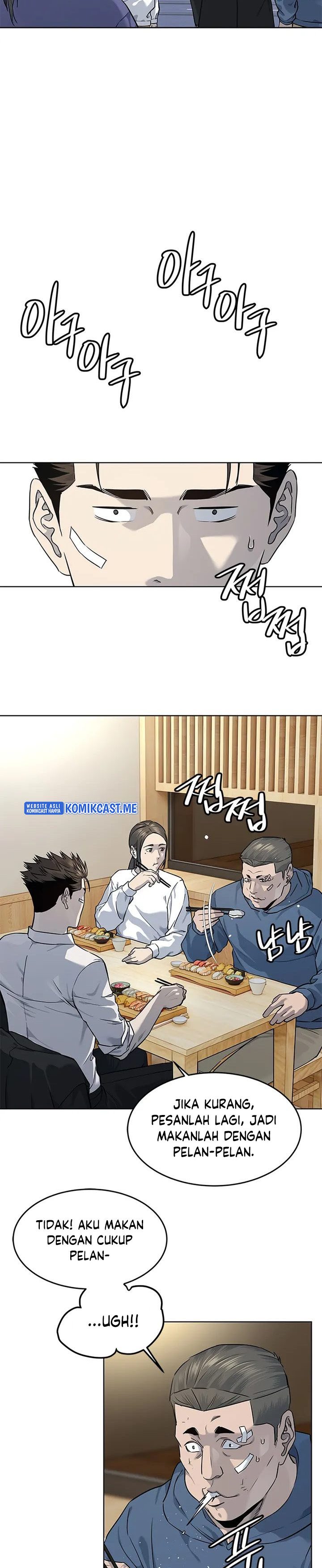 God of Blackfield Chapter 126 Gambar 18