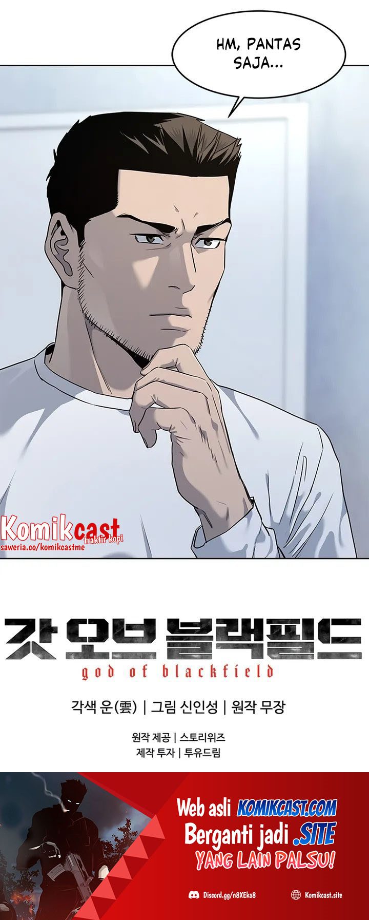 God of Blackfield Chapter 126 Gambar 28