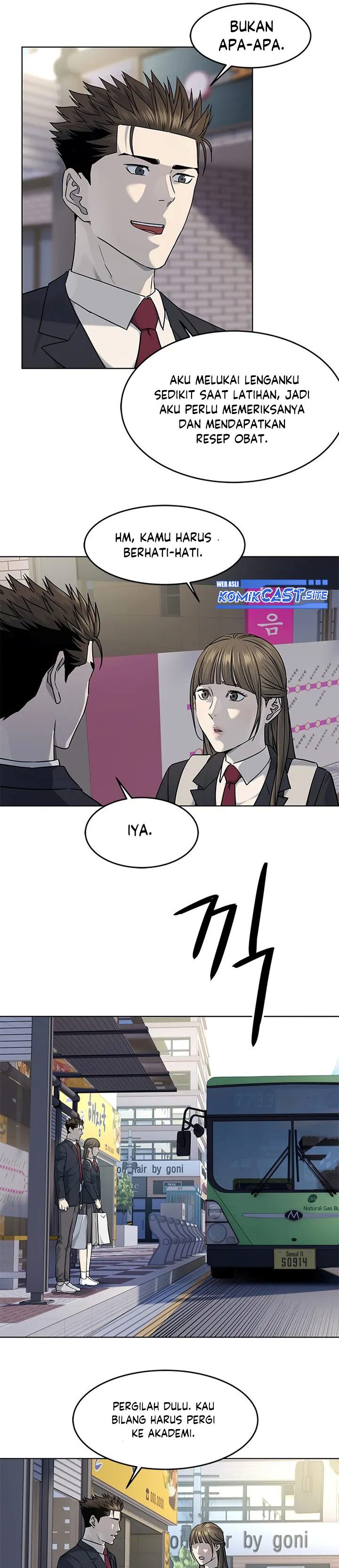 God of Blackfield Chapter 127 Gambar 12