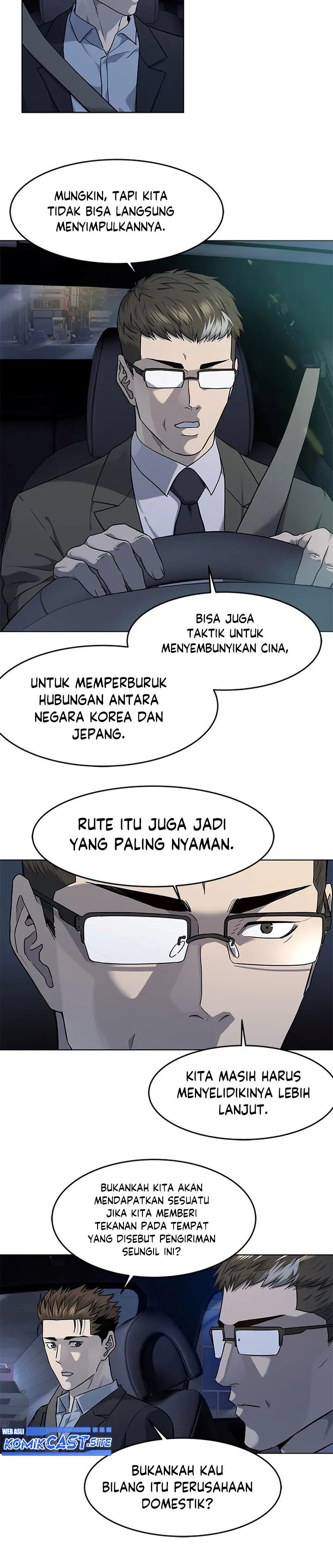 God of Blackfield Chapter 127 Gambar 25