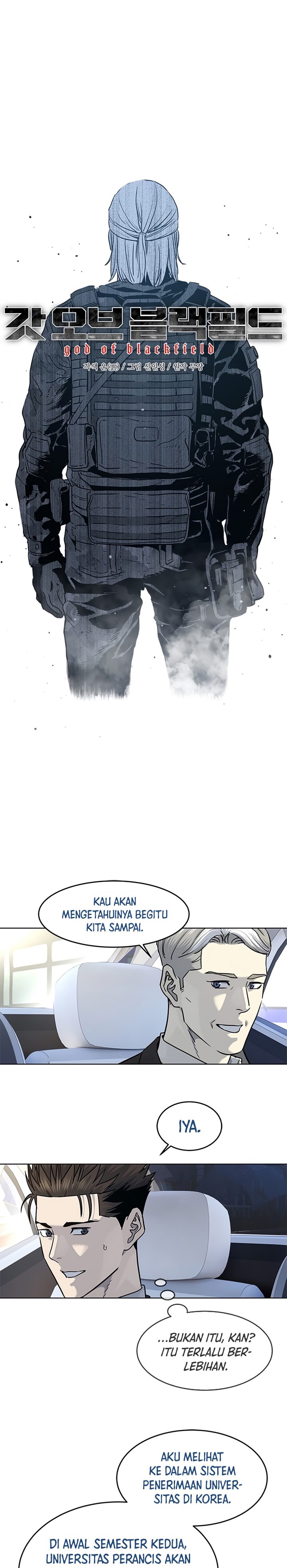 God of Blackfield Chapter 129 Gambar 3