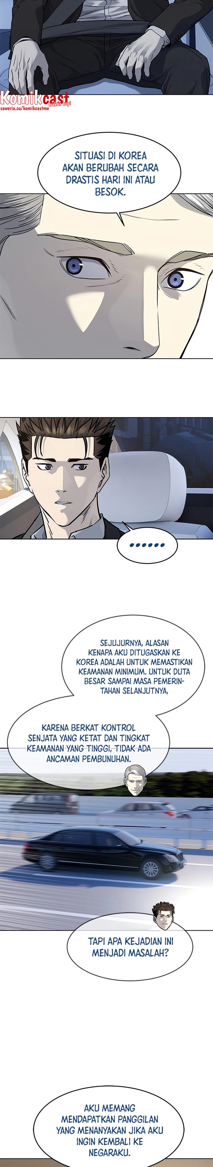God of Blackfield Chapter 129 Gambar 5
