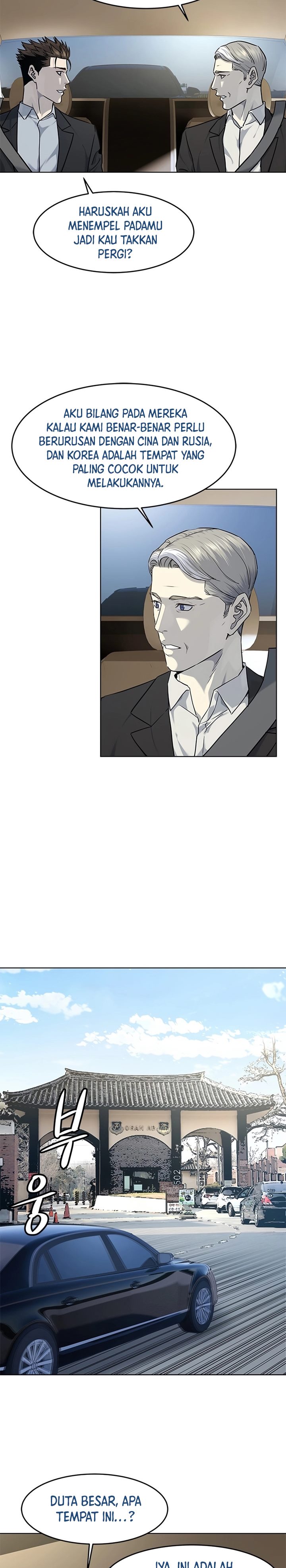 God of Blackfield Chapter 129 Gambar 6