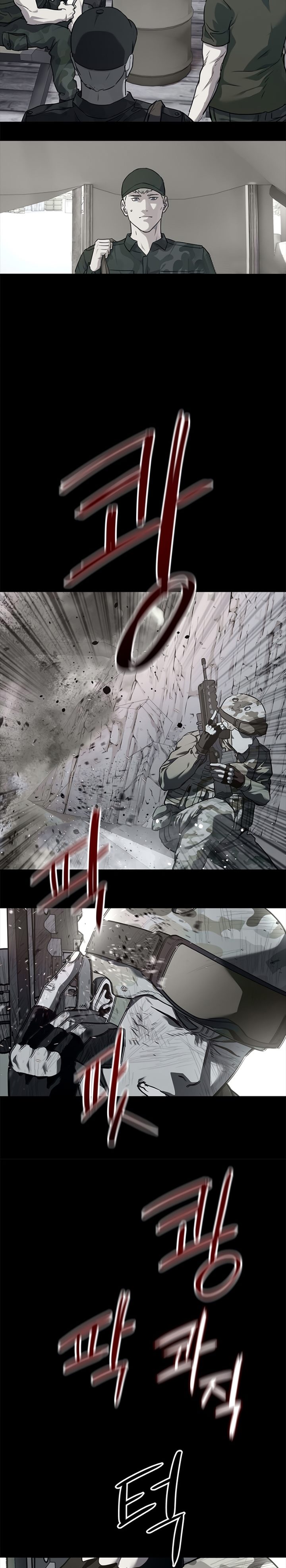 God of Blackfield Chapter 129 Gambar 13