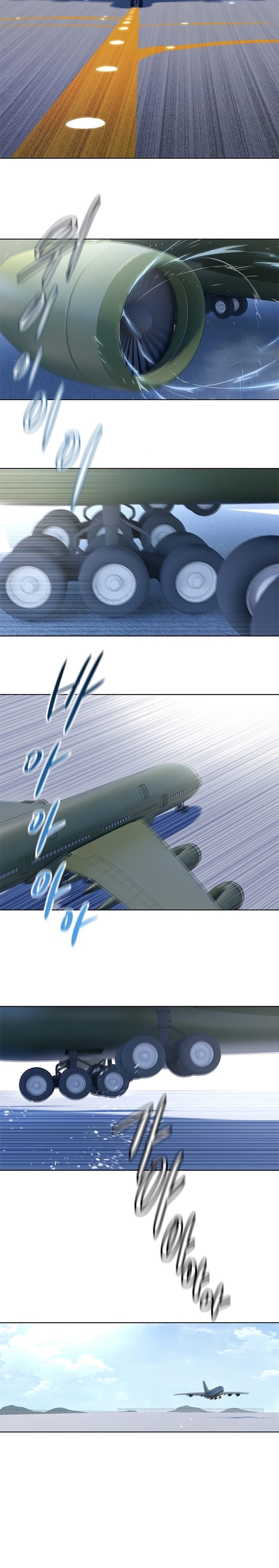 God of Blackfield Chapter 129 Gambar 18