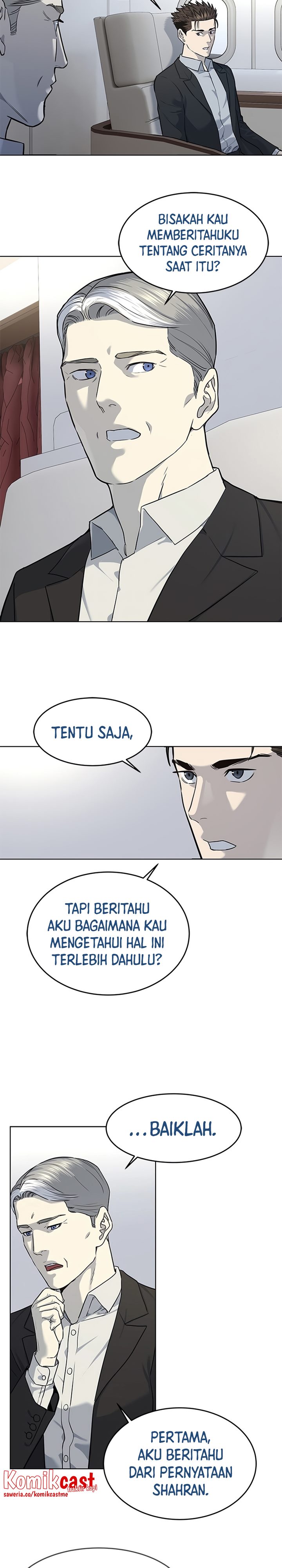 God of Blackfield Chapter 130 Gambar 4