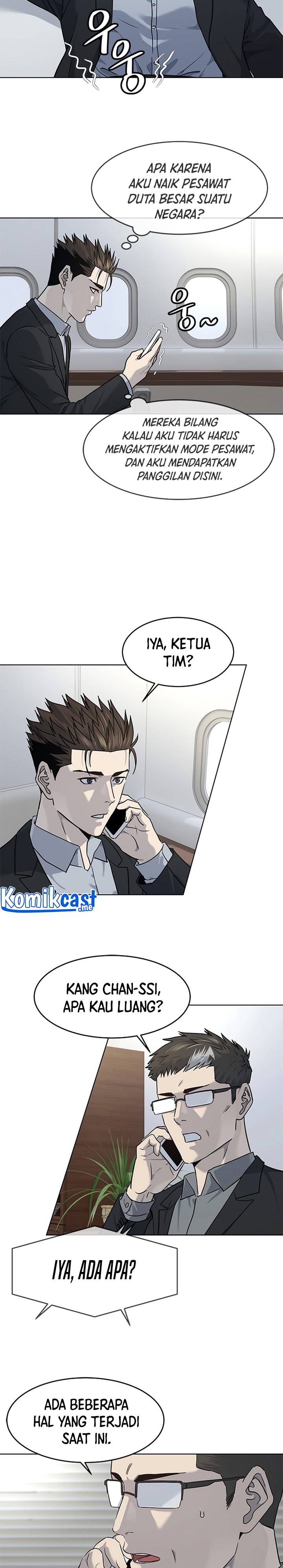 God of Blackfield Chapter 130 Gambar 22