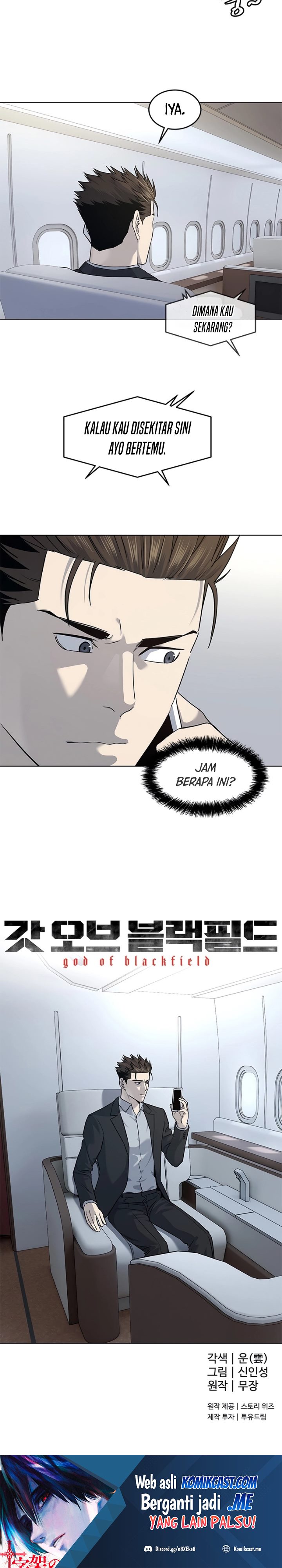 God of Blackfield Chapter 130 Gambar 29