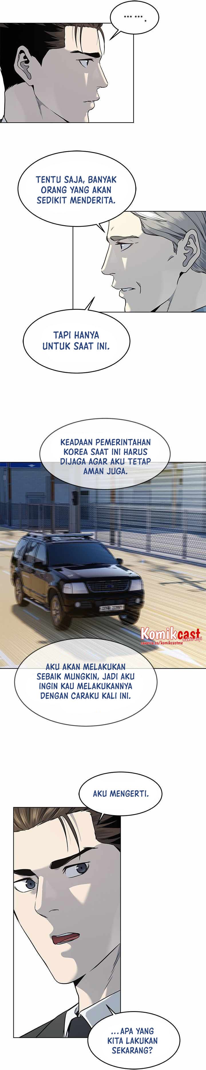 God of Blackfield Chapter 134 Gambar 14