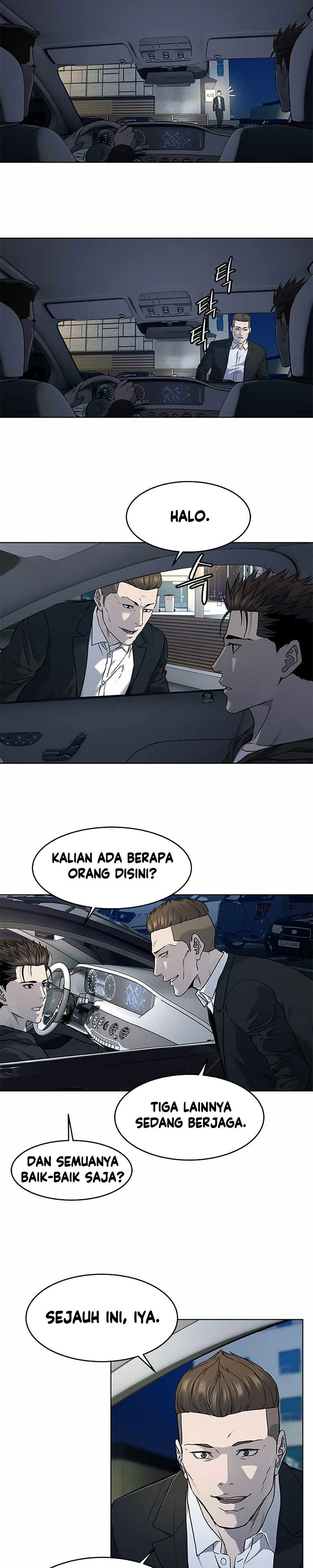 God of Blackfield Chapter 139 Gambar 5
