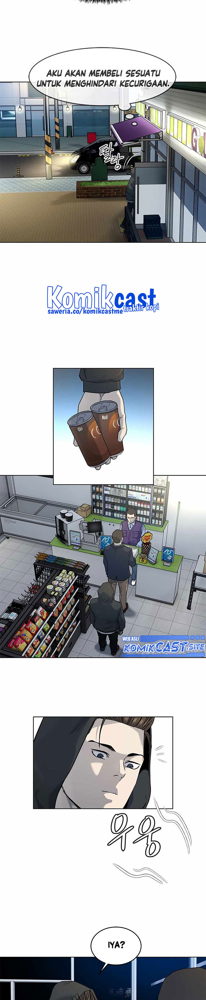 God of Blackfield Chapter 139 Gambar 15
