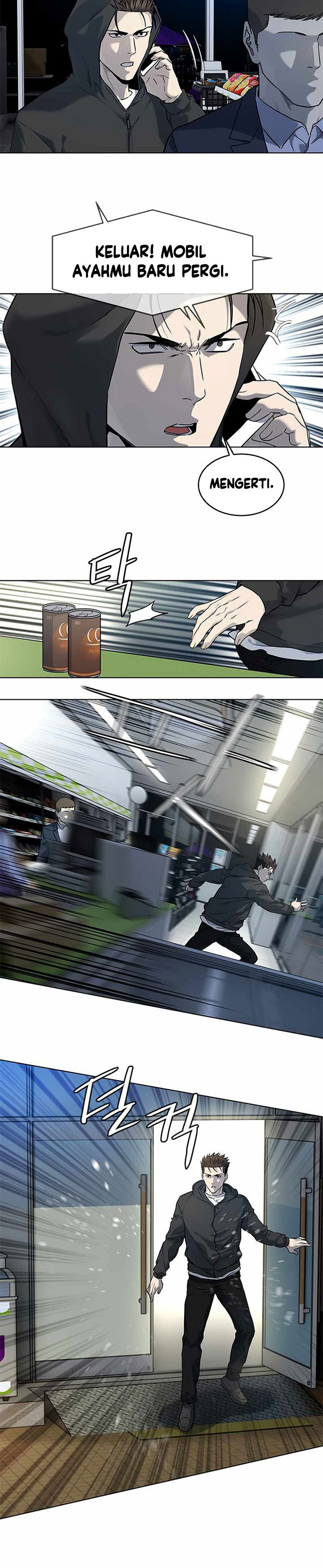 God of Blackfield Chapter 139 Gambar 16