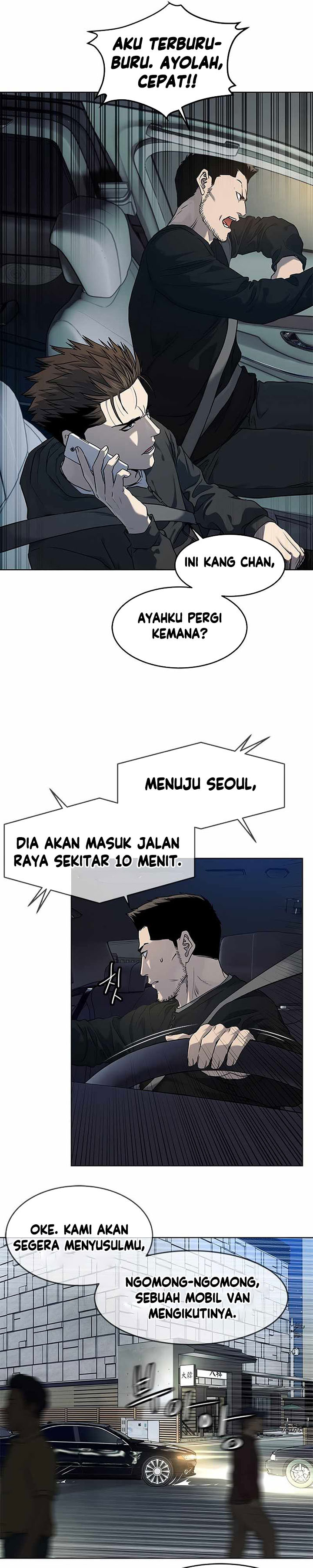 God of Blackfield Chapter 139 Gambar 20