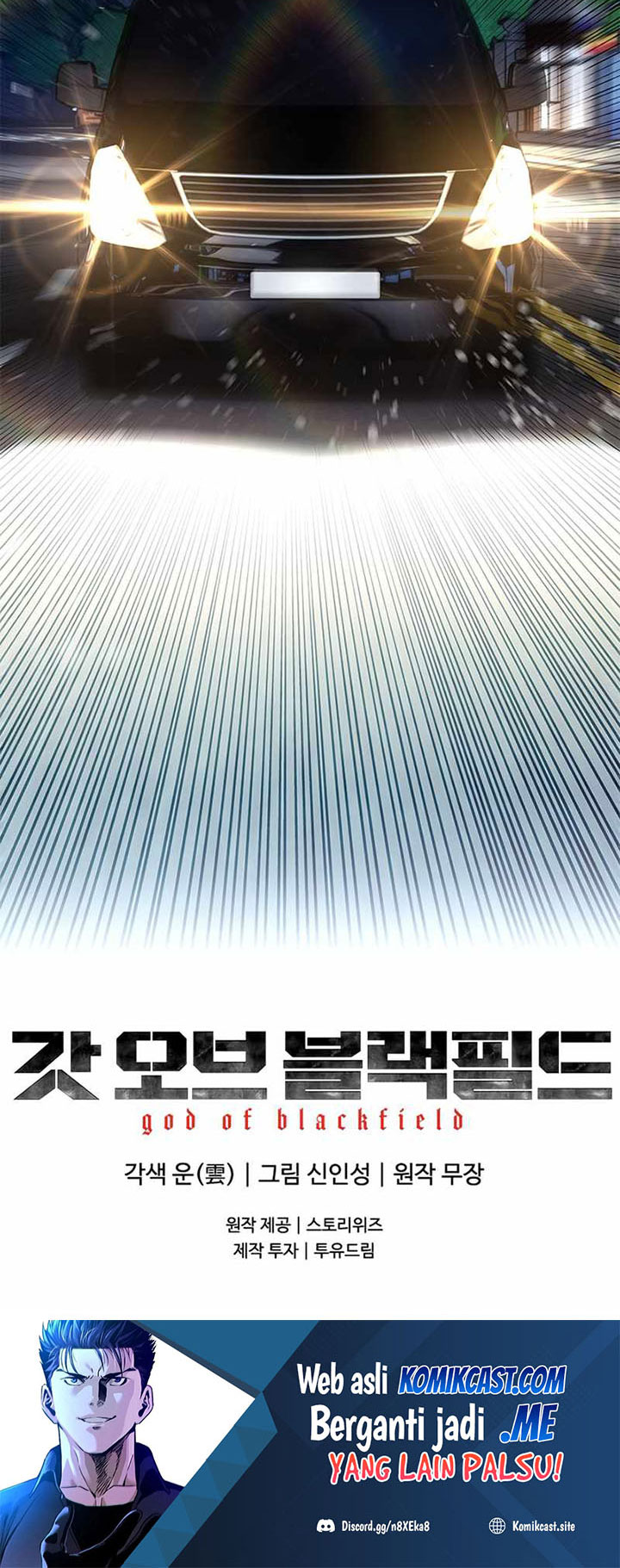 God of Blackfield Chapter 139 Gambar 25