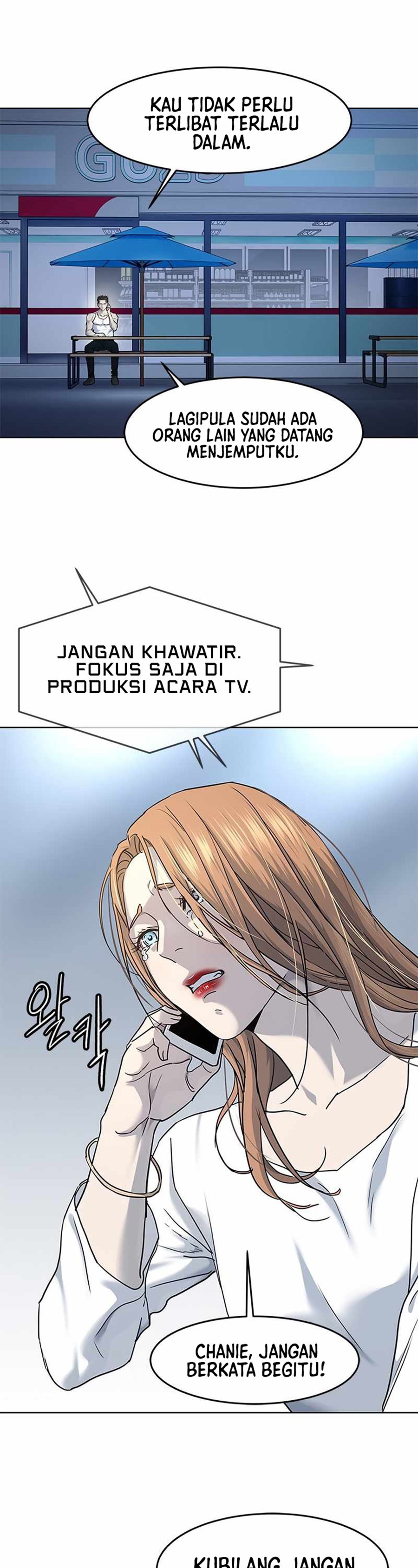 God of Blackfield Chapter 142 Gambar 26