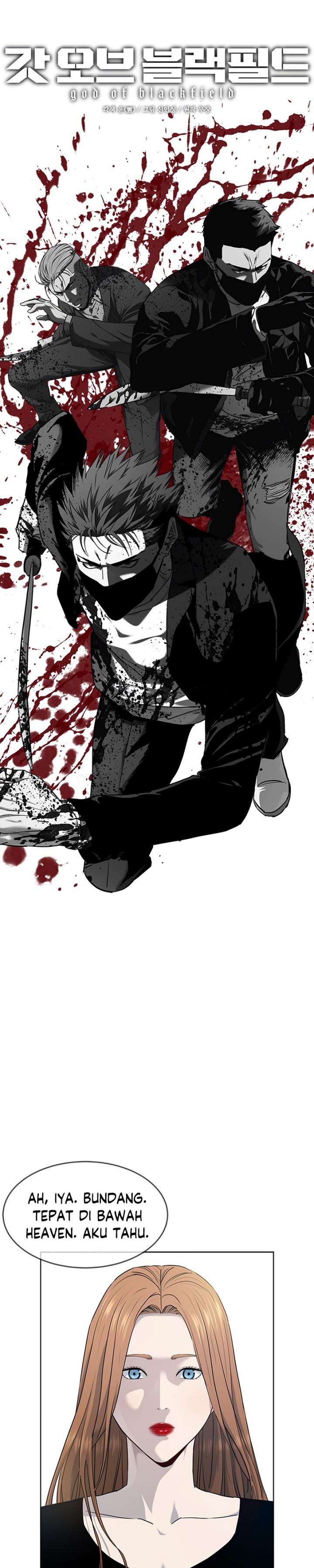 God of Blackfield Chapter 147 Gambar 3