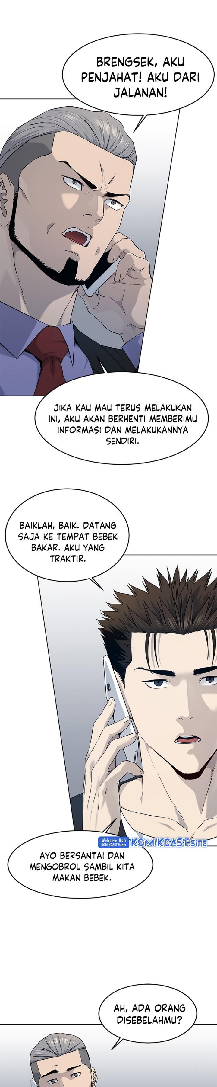 God of Blackfield Chapter 147 Gambar 5