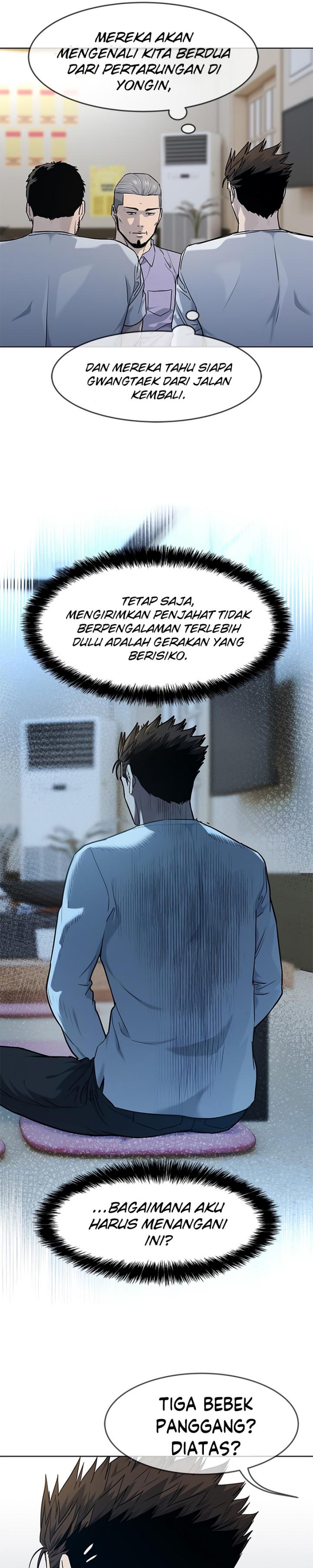 God of Blackfield Chapter 147 Gambar 23