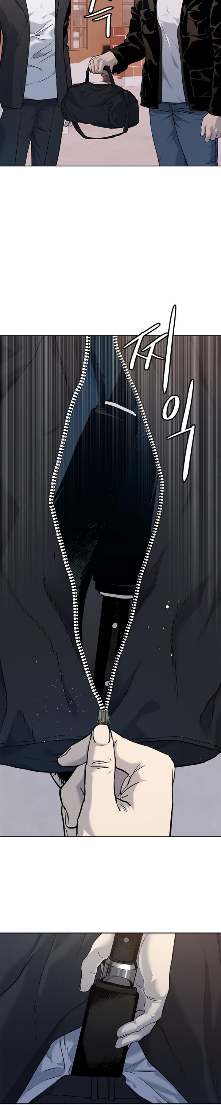 God of Blackfield Chapter 147 Gambar 30