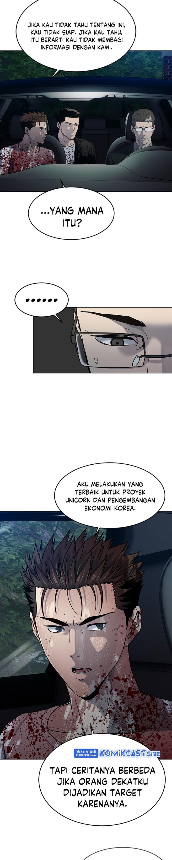 God of Blackfield Chapter 149 Gambar 50