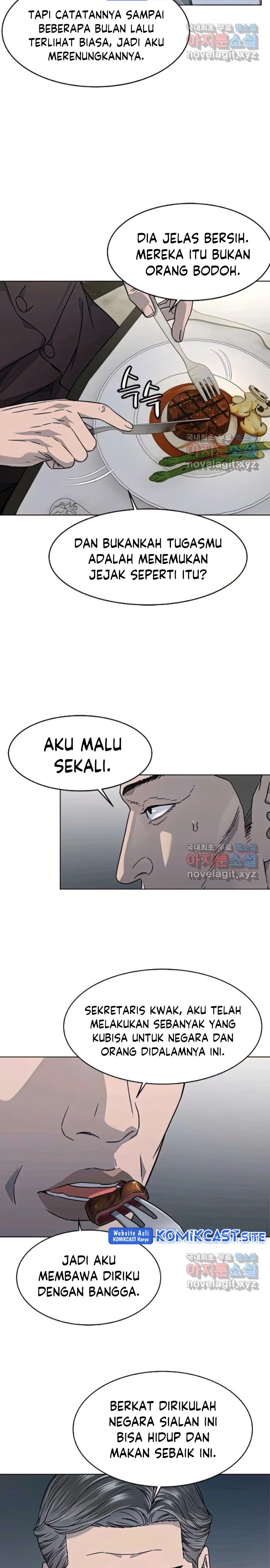 God of Blackfield Chapter 150 Gambar 18