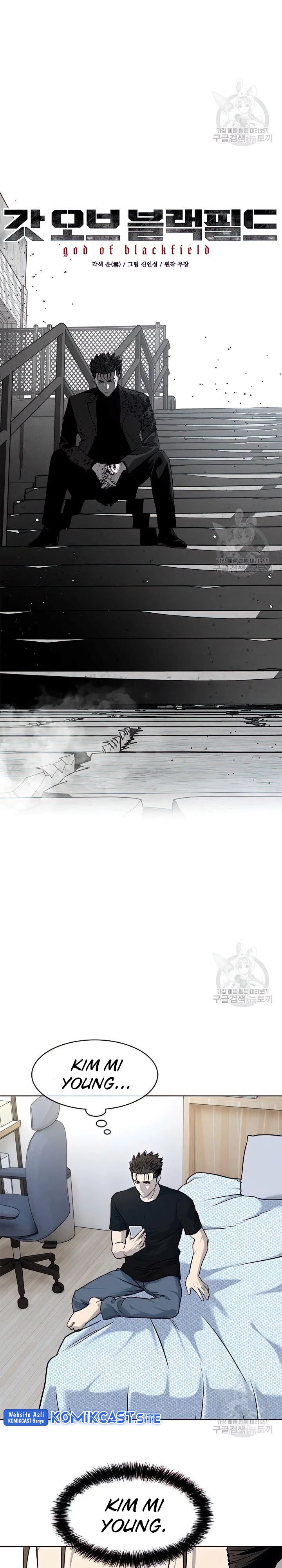 God of Blackfield Chapter 151 Gambar 3