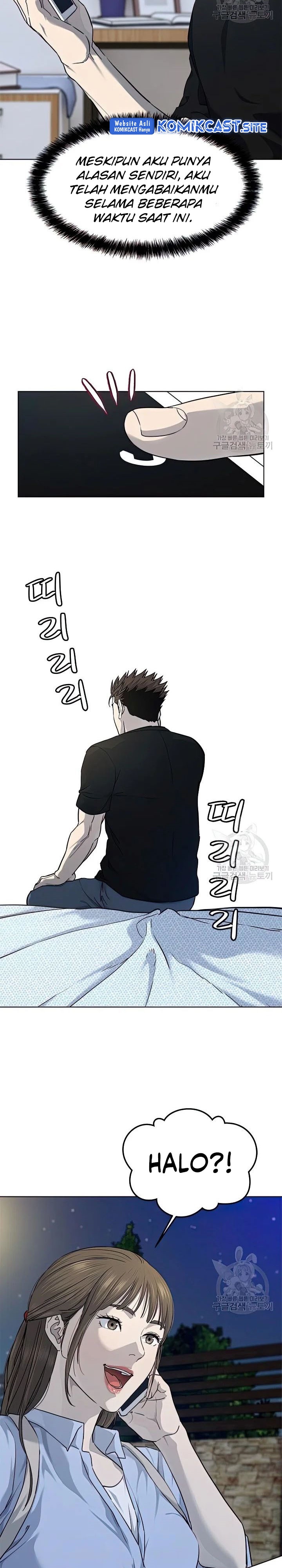 God of Blackfield Chapter 151 Gambar 5