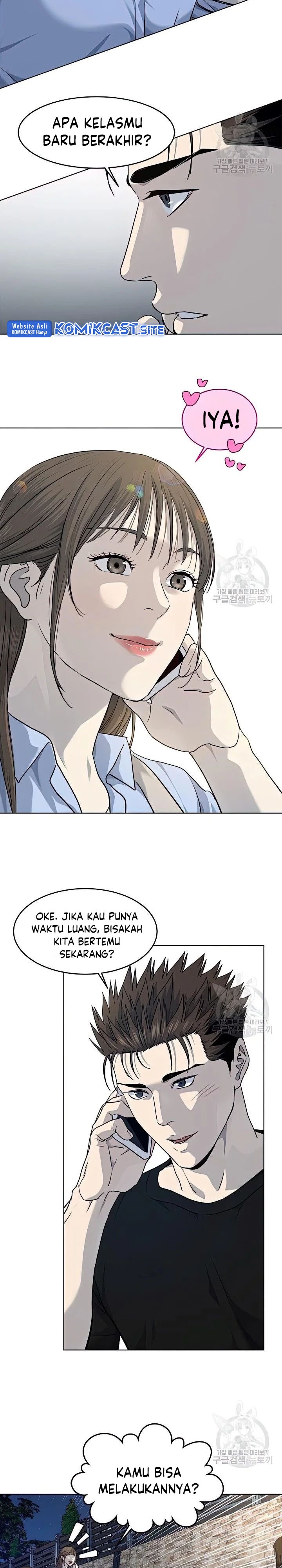 God of Blackfield Chapter 151 Gambar 6