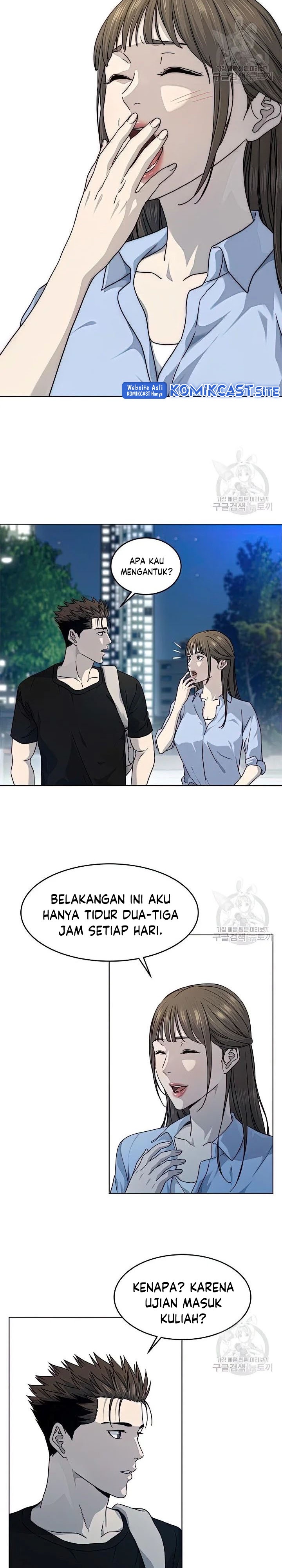 God of Blackfield Chapter 151 Gambar 11