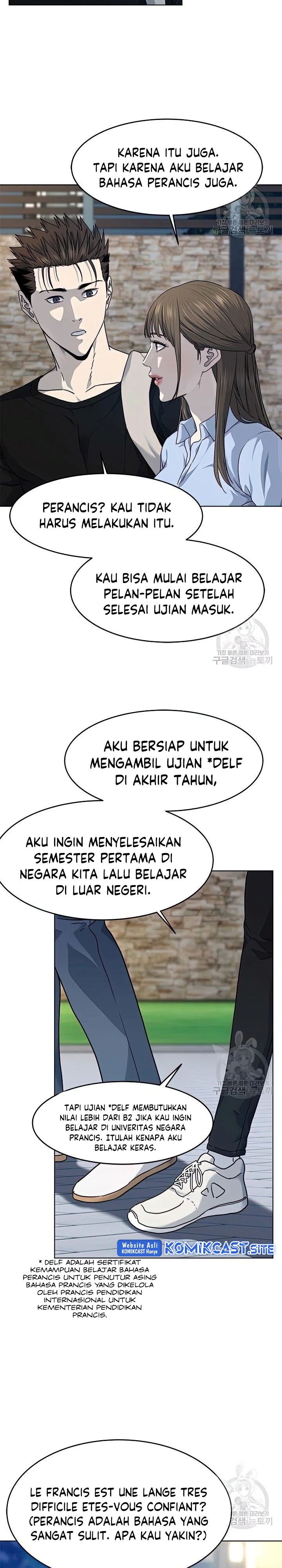God of Blackfield Chapter 151 Gambar 12