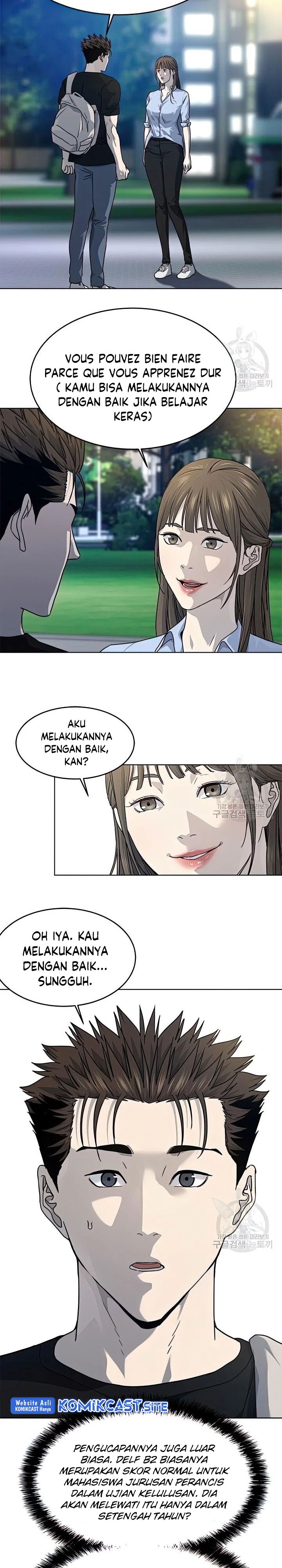 God of Blackfield Chapter 151 Gambar 13