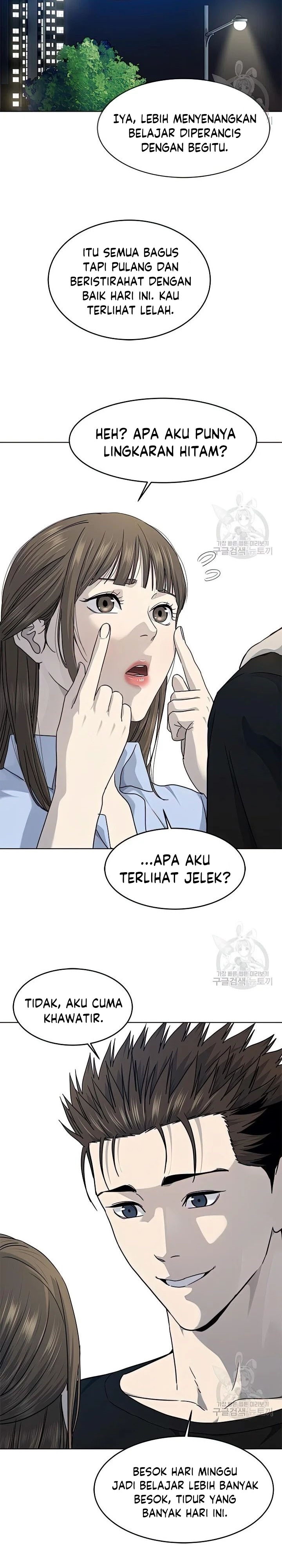 God of Blackfield Chapter 151 Gambar 17