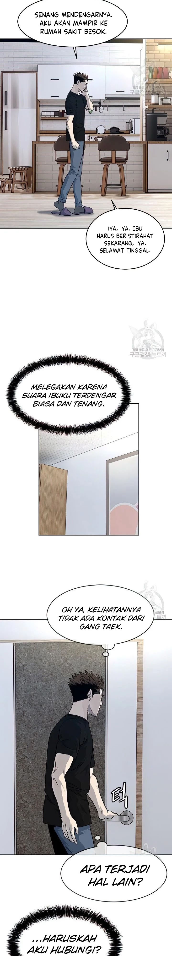 God of Blackfield Chapter 151 Gambar 20