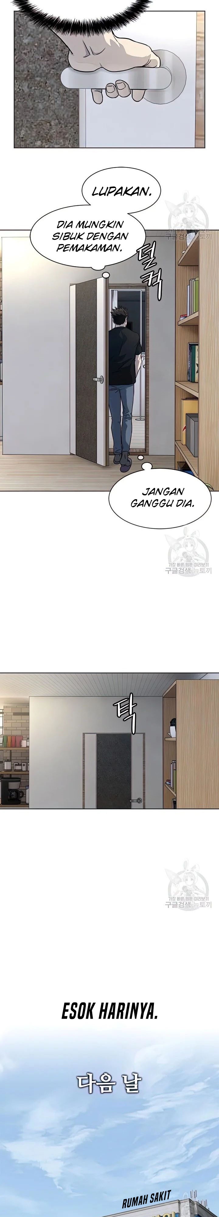 God of Blackfield Chapter 151 Gambar 21