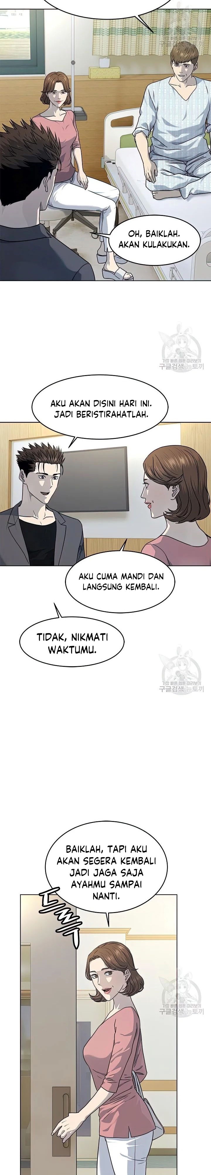 God of Blackfield Chapter 151 Gambar 25