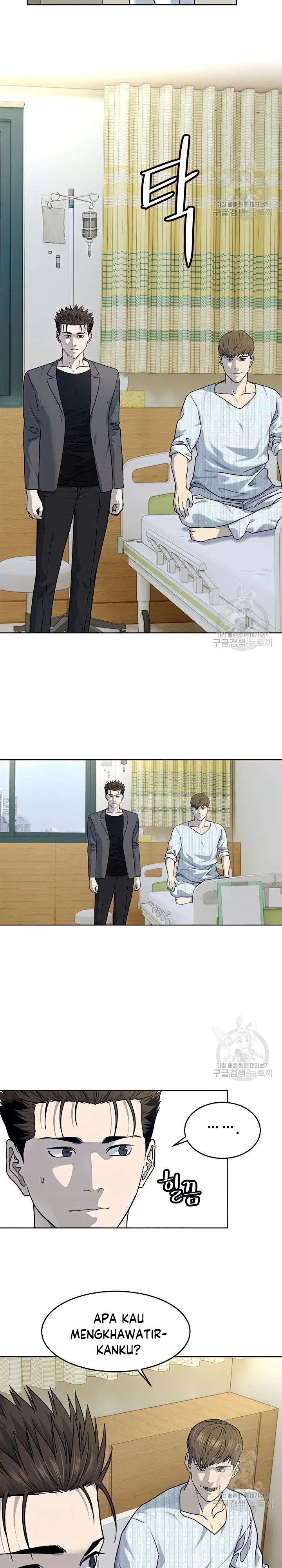 God of Blackfield Chapter 151 Gambar 26