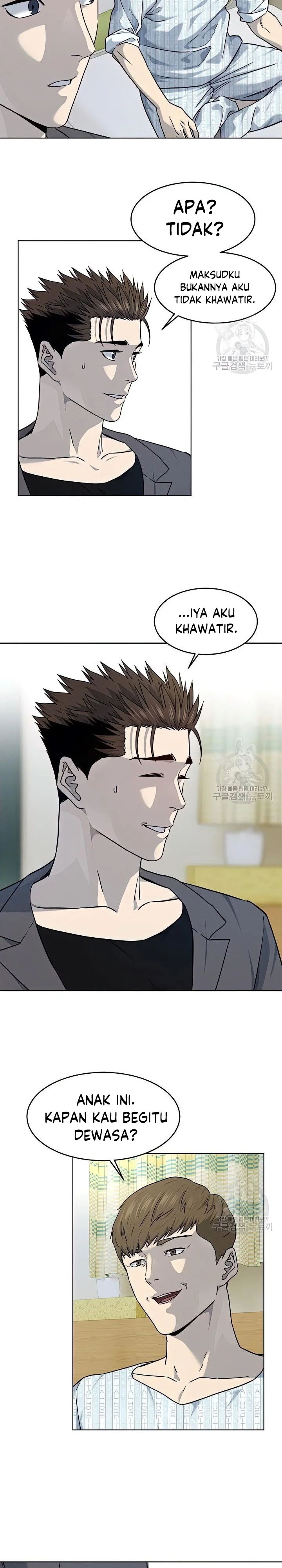 God of Blackfield Chapter 151 Gambar 27