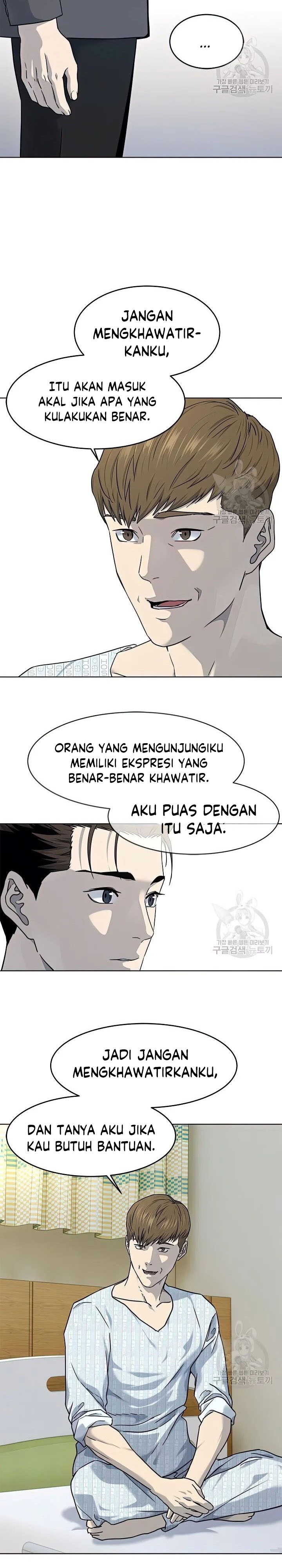 God of Blackfield Chapter 151 Gambar 28