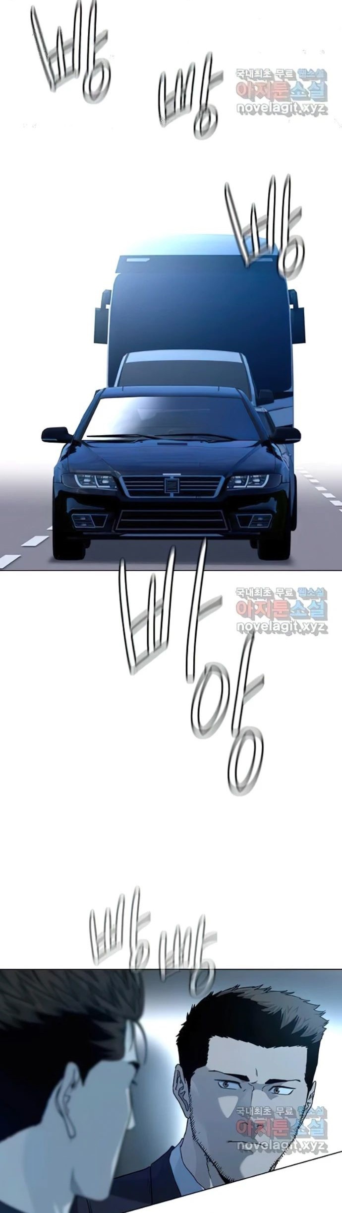 God of Blackfield Chapter 155 Gambar 31