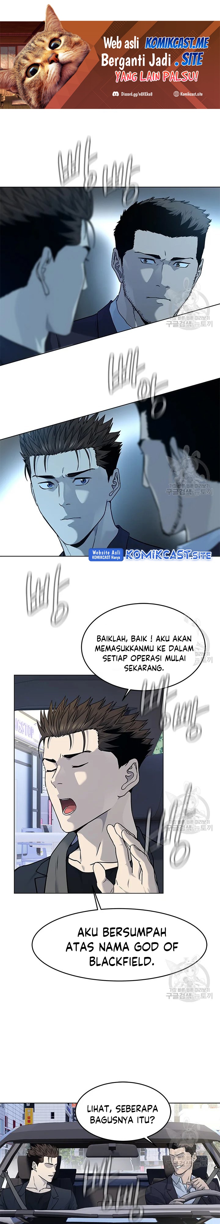 God of Blackfield Chapter 156 Gambar 2