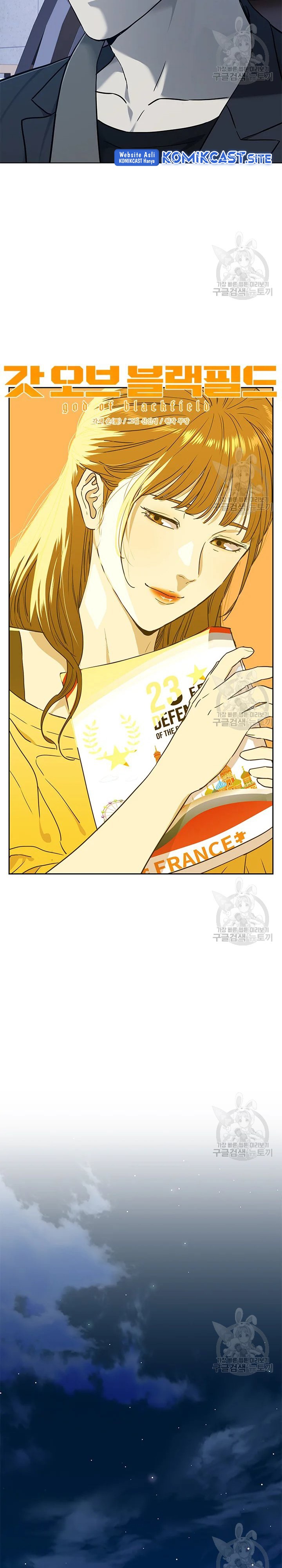 God of Blackfield Chapter 156 Gambar 4