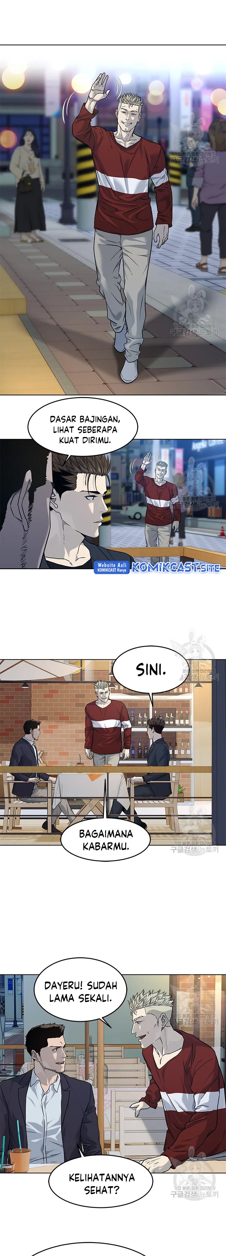 God of Blackfield Chapter 156 Gambar 6