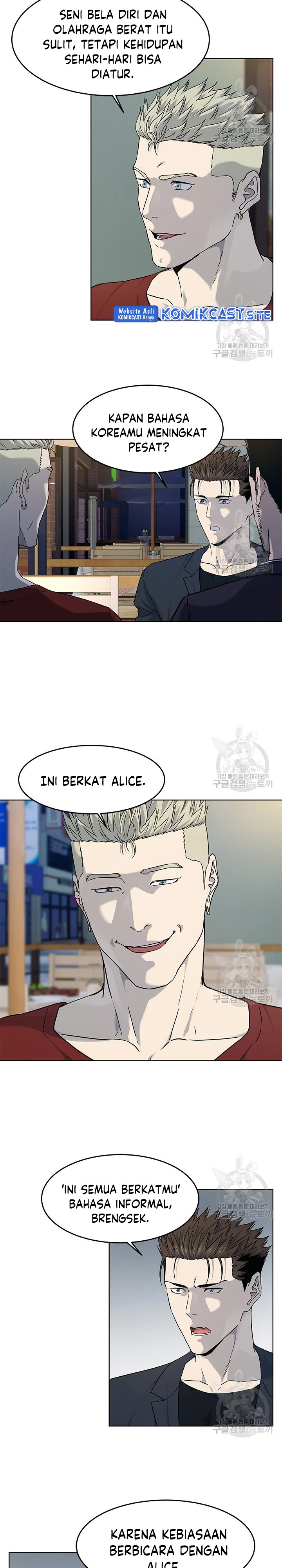 God of Blackfield Chapter 156 Gambar 7
