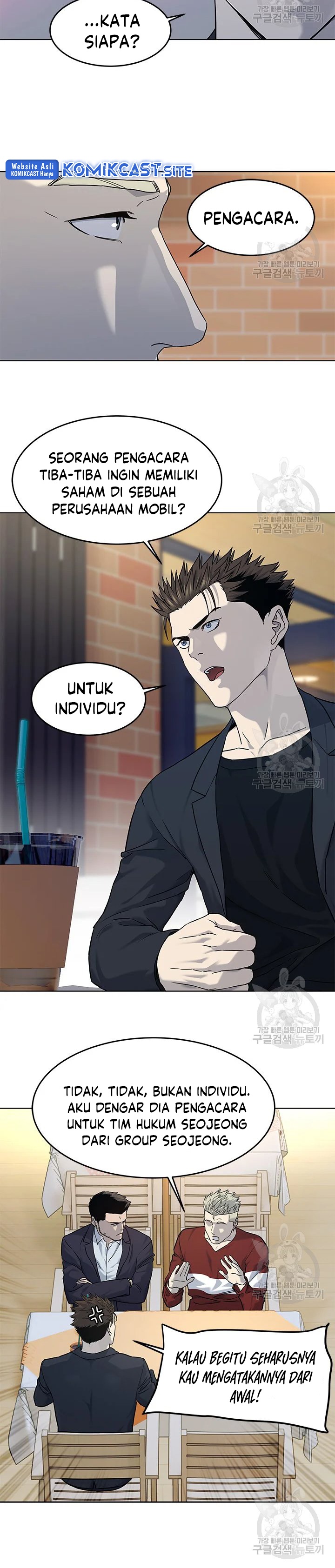 God of Blackfield Chapter 156 Gambar 9