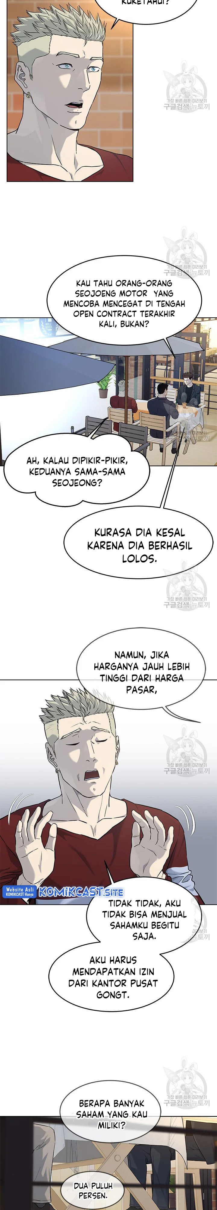 God of Blackfield Chapter 156 Gambar 11