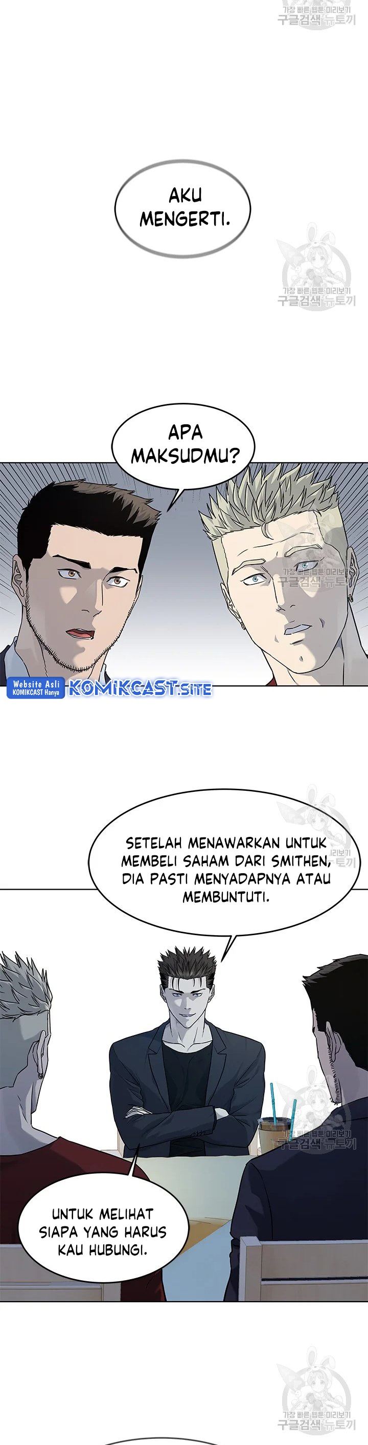 God of Blackfield Chapter 156 Gambar 13