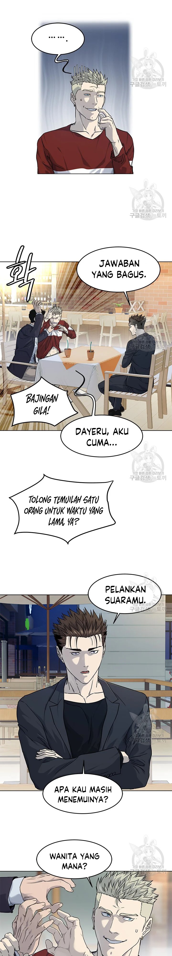 God of Blackfield Chapter 156 Gambar 15
