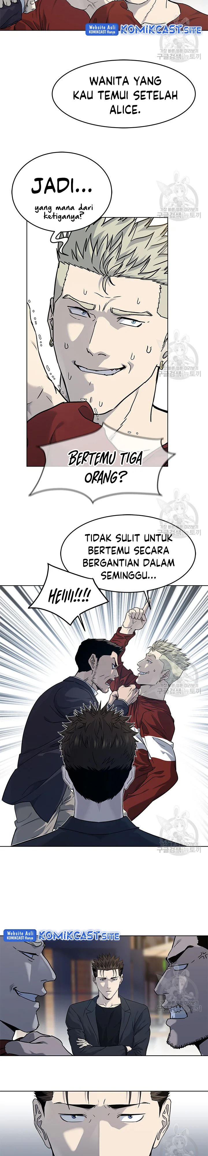 God of Blackfield Chapter 156 Gambar 16