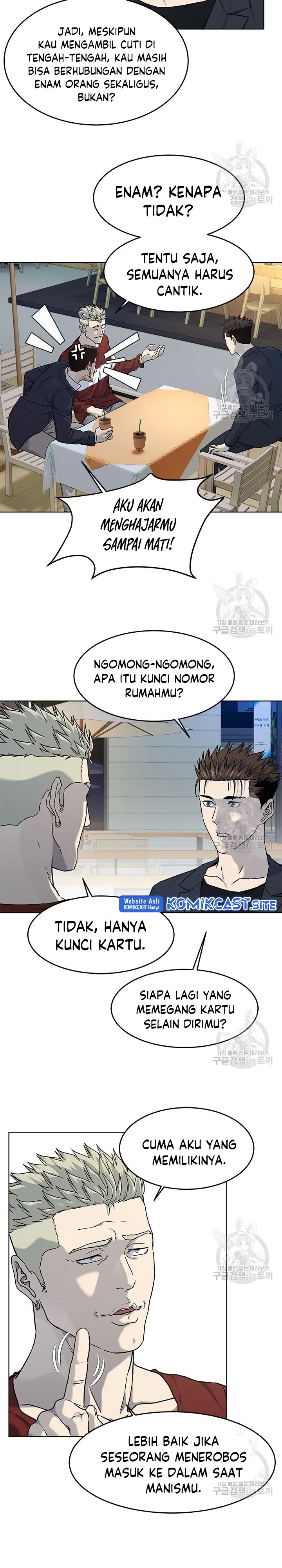 God of Blackfield Chapter 156 Gambar 22