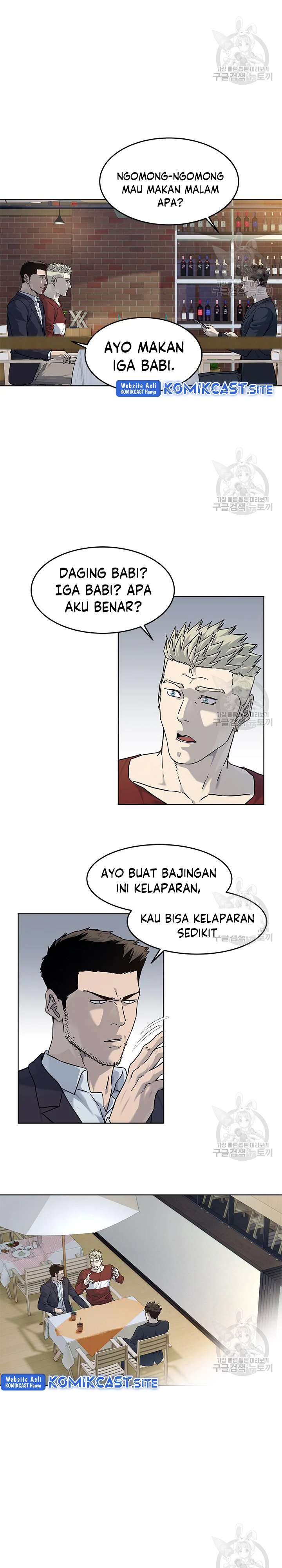 God of Blackfield Chapter 156 Gambar 24
